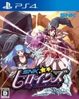 SNK Heroines Tag Team Frenzy PS4 SNK Sony Playstation 4 From Japan
