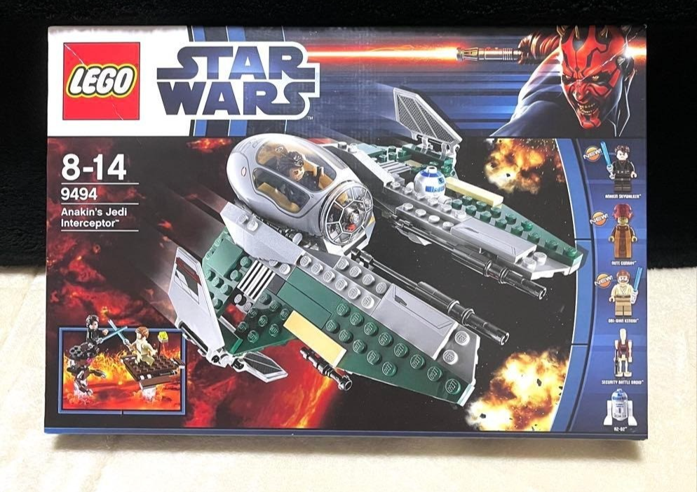 Lego Star Wars Anakin's Jedi Interceptor 9494 In 2012 New from