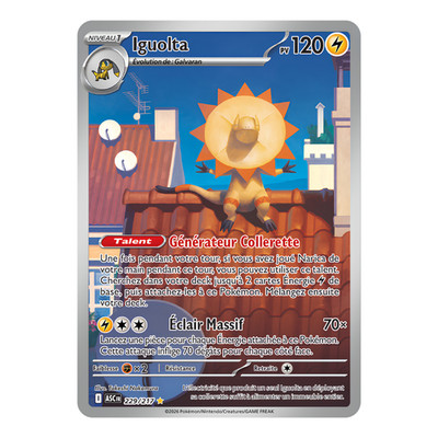 Iguolta 229/217   Pokemon Card ME2.5 Transcendent Heroes ME02.5 NM TCG Card