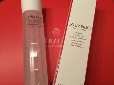 125ml Shiseido Eye and Lip Makeup Remover, neu und OVP