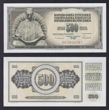 Yugoslavia Banknote 500 DINARA 1986 P.-91C FDS/UNC
