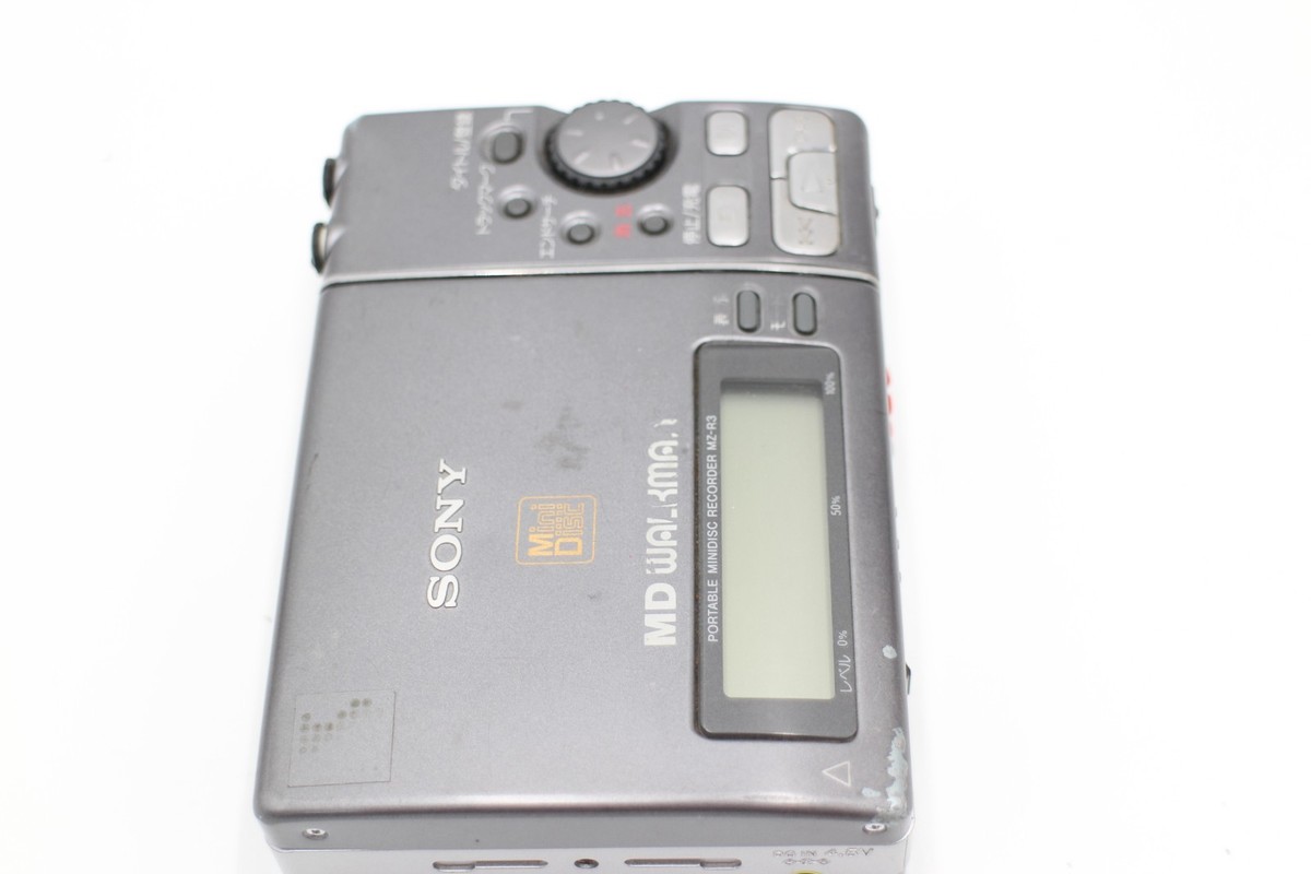 Sony MZ-R30 Personal MiniDisc Player for sale online | eBay