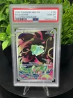 Bulbasaur 133/132 2025 Mega Evolutions Illustration Rare GM MT PSA 10 💎