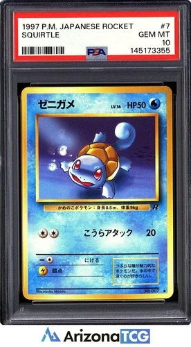 Pokemon 1997 Squirtle 7 Rocket Japanese GEM MINT PSA 10