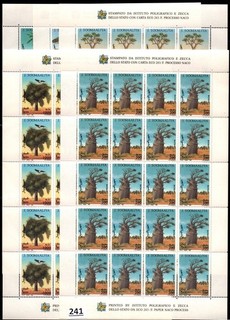 SV 20X SOMALIA 1994 MNH TREES NATURE