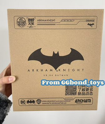 In Stock LPZZ Batman Arkham Knight V8.04 Batman 1/12 Action Figure