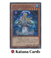 Yugioh Karten | Gishki Natalia Rare | DTC3-JP092 Japanisch