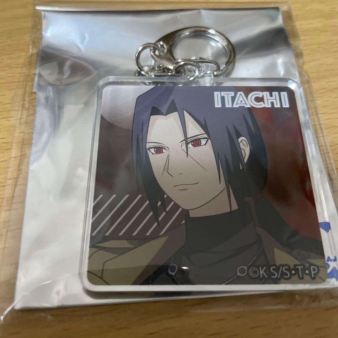 Itachi Uchiha Keychain