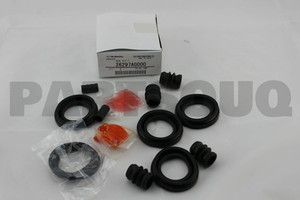 26297ag000 ремкомплект subaru 26297ag000 ремкомплект subaru