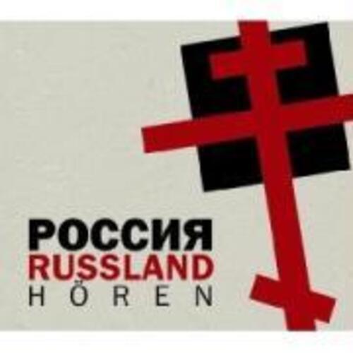 Thumbnail - Russland Hören - Das Russland-hörbuch | Antje Hinz | Audio-cd | 1