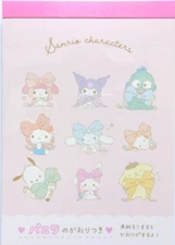 Sanrio Characters Large A6 Memo Pad Mini Folding Memo Made in Japan 2024