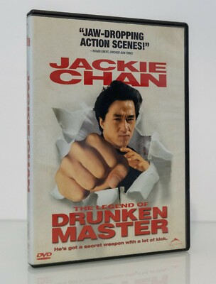 The Legend of the Drunken Master / Jui Kuen 2 II (1994) | DVD