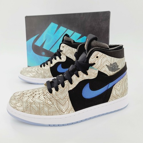 gold laser jordan