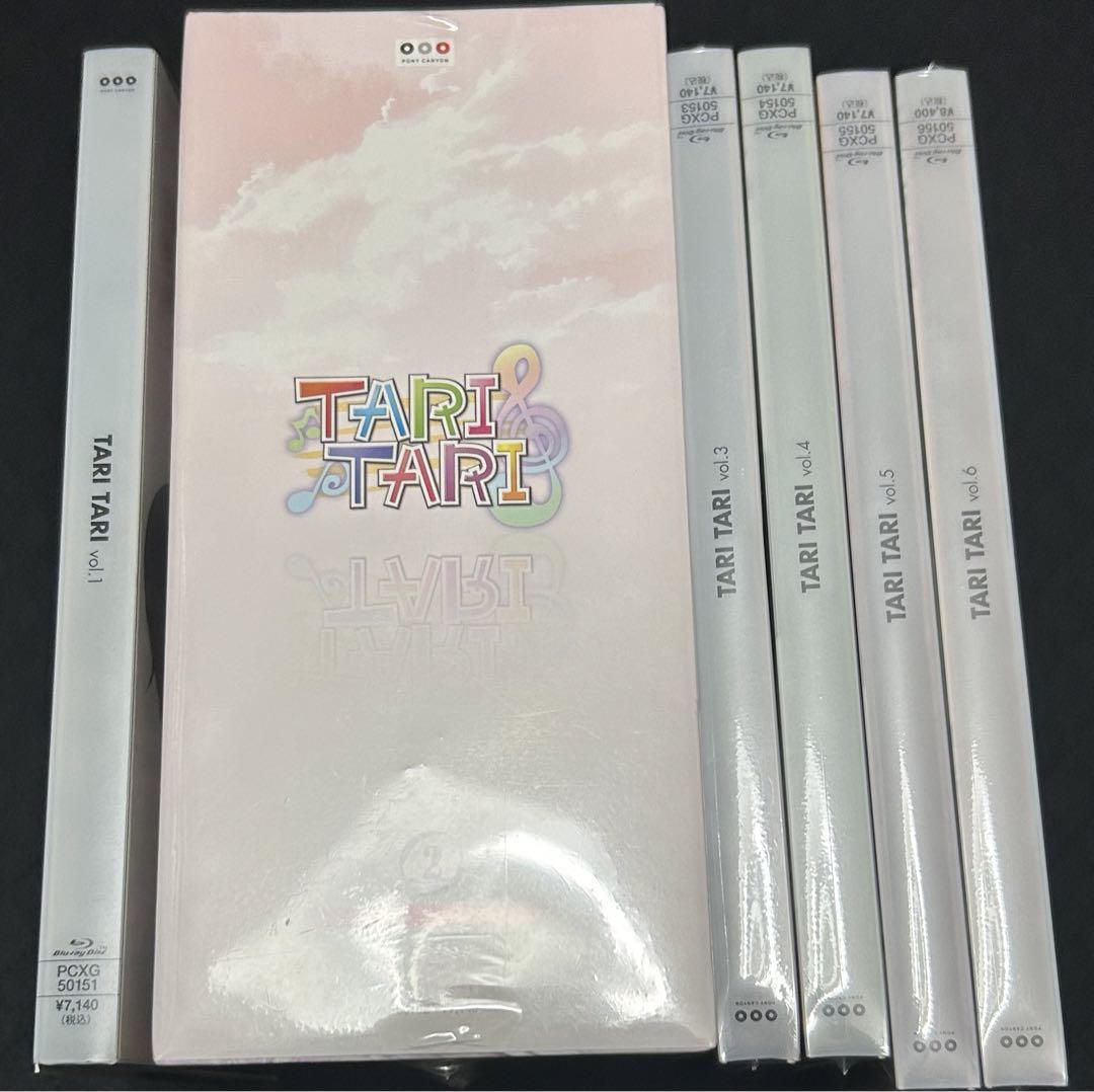 TARI TARI 6 [DVD] i8my1cf