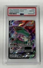 Rayquaza Vmax 252/184 Vmax Climax Pokemon Japanese PSA 10