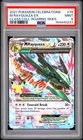 2021 POKEMON CELEBRATIONS CLASSIC COLLECTION #76 M RAYQUAZA EX PSA 9