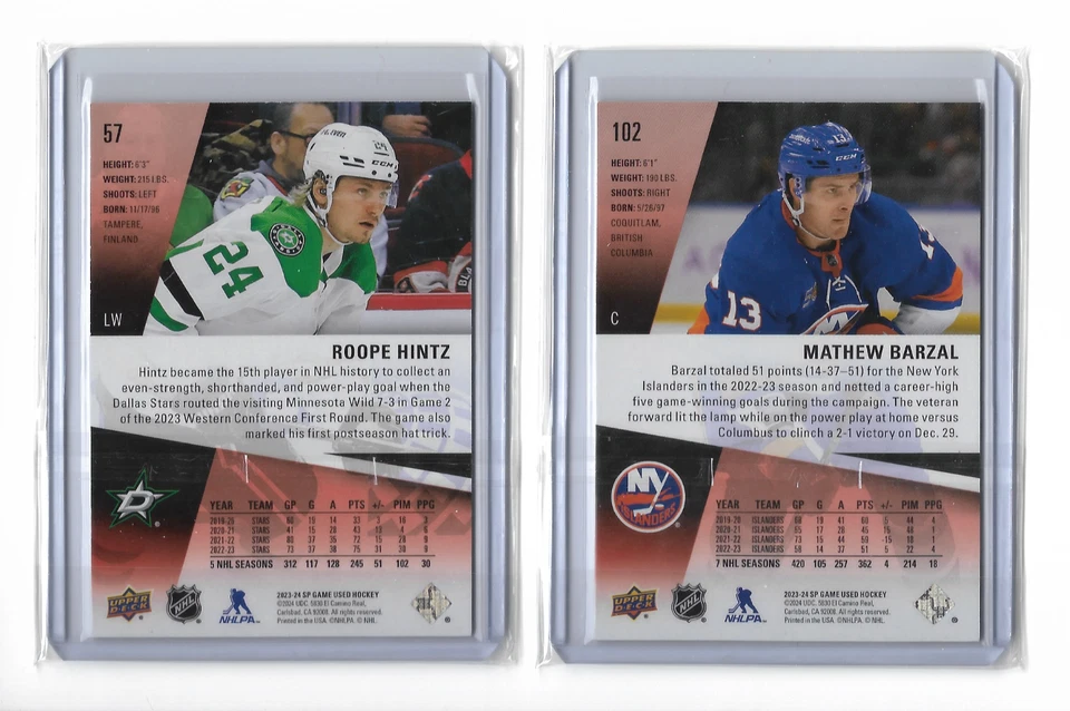 2023-24 UD SP GAME USED RED BASE PARALLEL - INCLUDING ALL-STARS - DROP DOWN LIST - Image 4 of 4