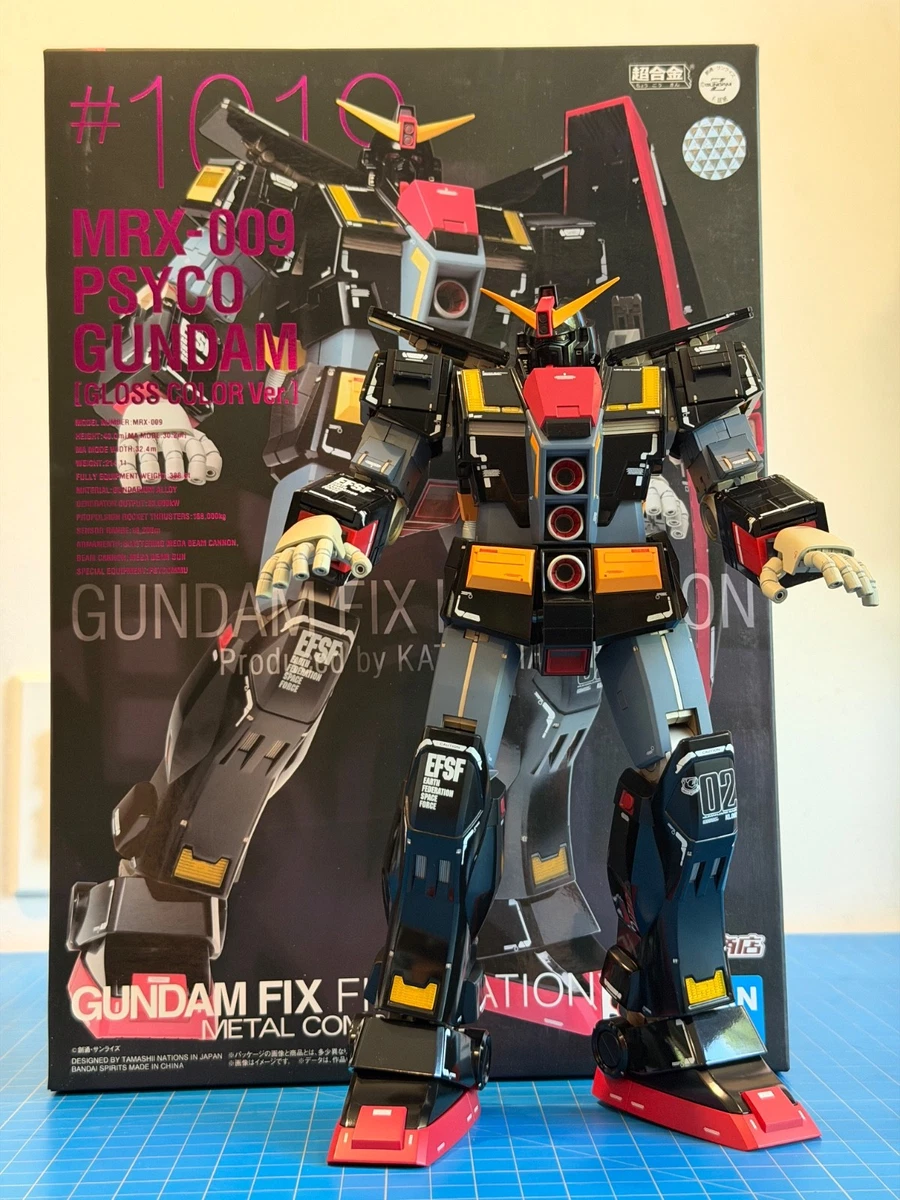 gundam fix figuration products for sale | eBay