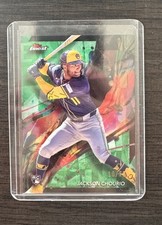 2024 Topps Finest - Common Jackson Chourio #11 Green Refractor /75 (RC)