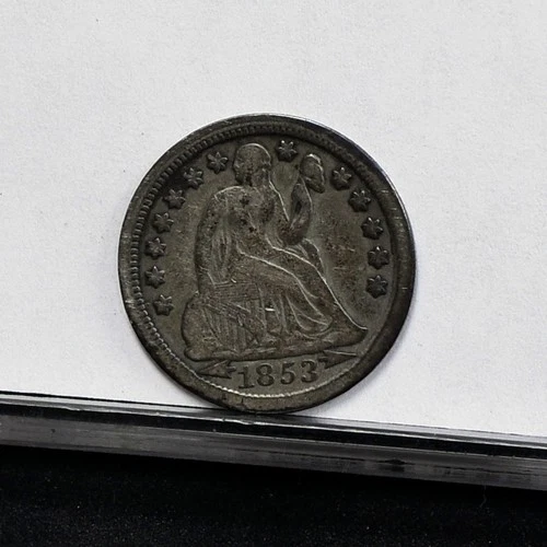 1853 Liberty Seated Dime - Fine (#61715-L)