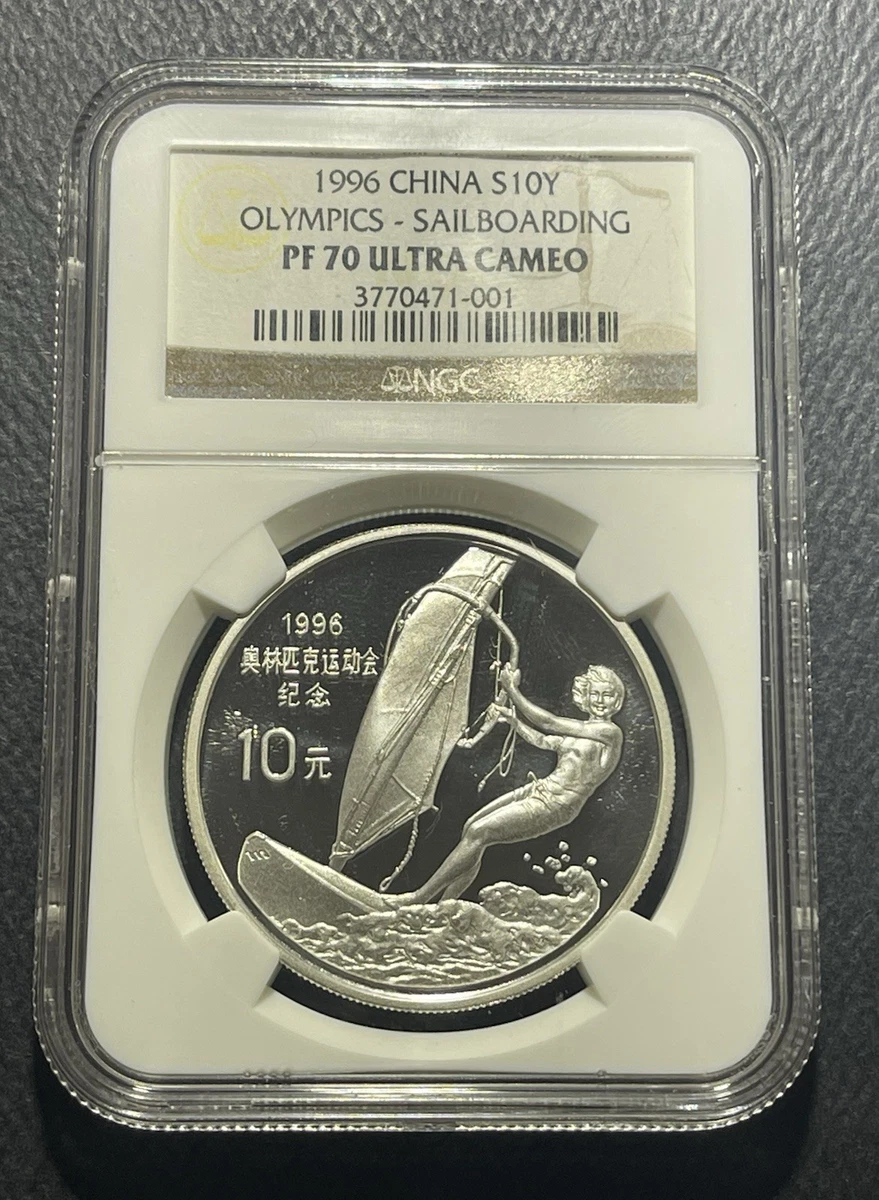 10 元面值1996 中华民国金币(1949-现在) 的人| eBay