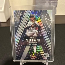 [OBO/MSG]  Ryuhei Sotani Gem  Limited Edition Trading Card 02/20