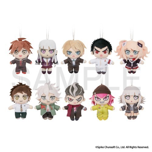 Danganronpa 1 & 2 Kiyotaka Ishimaru Plush Keychain DR1 DR2 Spike Chunsoft
