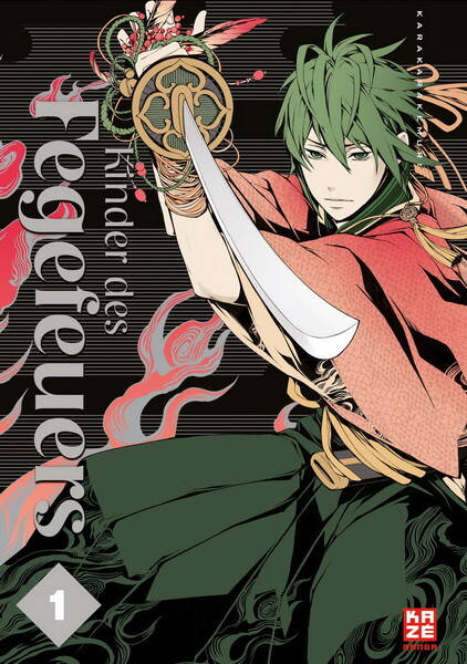 Thumbnail - Kinder Des Fegefeuers Band 1 Kaze Manga