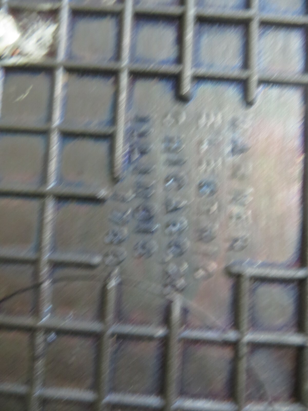 Warner Electric Co. brass shoes self standing picture frame advertising award