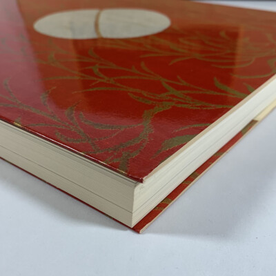 The TOKUGAWA Collection: No. Robes & Masks (1977, Japan Society