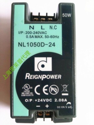Taiwan Angding REIGNPOWER NL1050D-24 rail power supply 50W24V2.1A for EDR-75-24