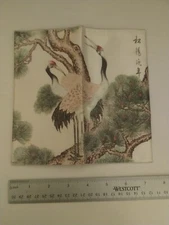 VTG Japanese Crane Rice Paper Billfold Wallet