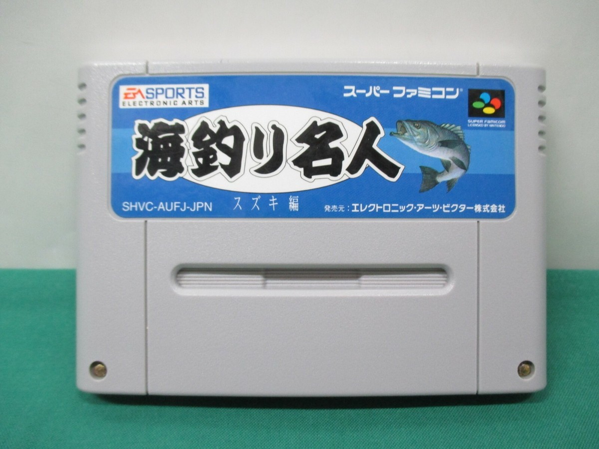 Jeu SUPER FAMICOM Umi Tsuri Meijin – Version Japonaise – Complet – Très Bon état