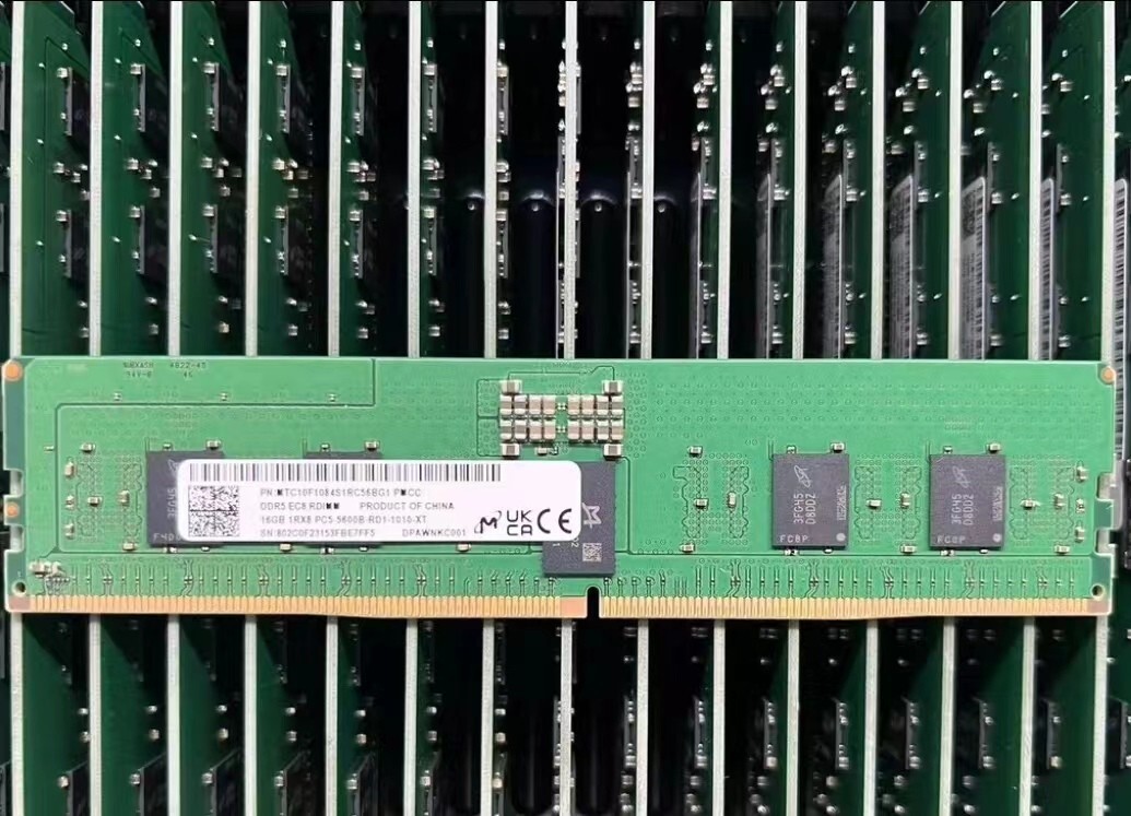 MICRON 16GB (1x16GB) 1RX8 PC5-5600B RDIMM SERVER MEMORY