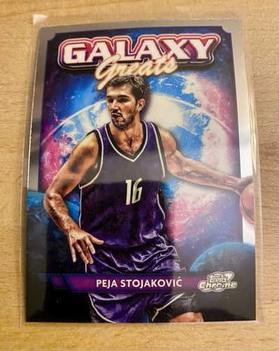 Topps Cosmic Chrome Peja Stojakovic Sacramento Kings Galaxy Greats #GG-17 - NEW
