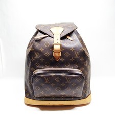 Louis Vuitton LV Zaino Borsa Montsouris GM Marrone Monogramma 4739166