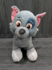 Rocky Paw Patrol BAB Build A Bear Plush Dog S...