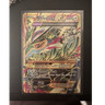 Pokémon M Rayquaza EX 98/98 Full Art Ultra Rare Holo Card XY Ancient Origins