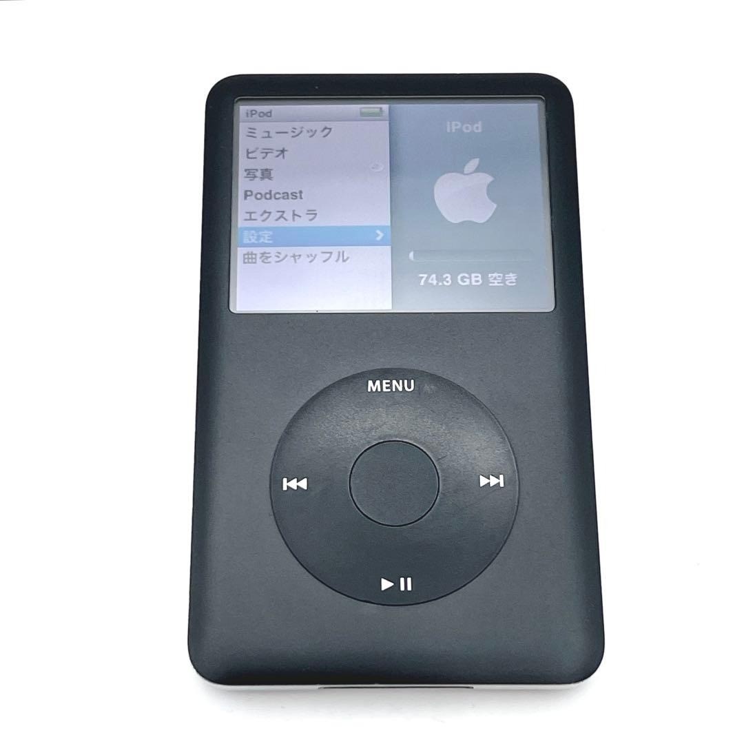 Apple iPod Classic 80GB 第6世代 MB147J A1238 通電動作確認済み