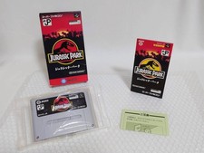 Jurassic Park Nintendo Super Famicom Japan NTSC image