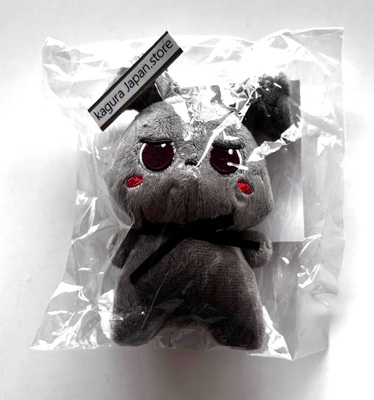 TWICE Hare Hare 1004 CHEONSA A + B ver. Bag Charm Plush Doll Set