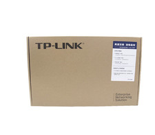 TP-Link Brand New Original Router TL-R476G UPS or DHL fast delivery