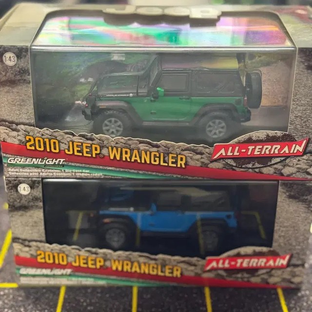1:43 Greenlight 2010 Jeep Wrangler Collectible Model - Chase Version