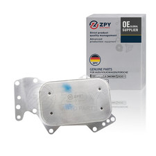 ZPY Transmission Oil Cooler For AUDI Q5 3.0L 2010 2011 2012 SUV 059117021K