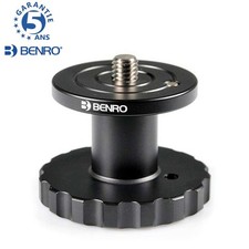 BENRO GDHAD1 Ball Head Lift Adapter with 3/8" Head Screw