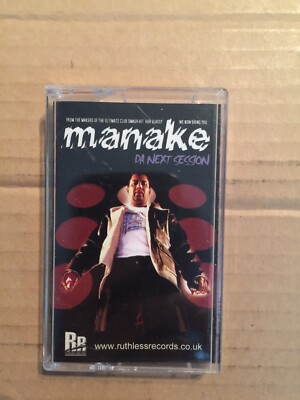 Manake - Da Next Session - Ruthless Records  Bhangra Punjabi Panjabi Rare