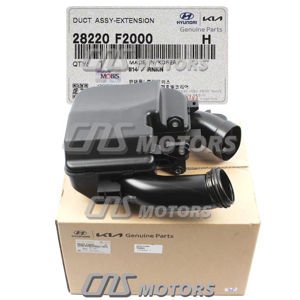 ⭐GENUINE⭐ Air Cleaner Intake Resonator for 2017-2020 Hyundai Elantra 28220F2000 Foto 2 de 4