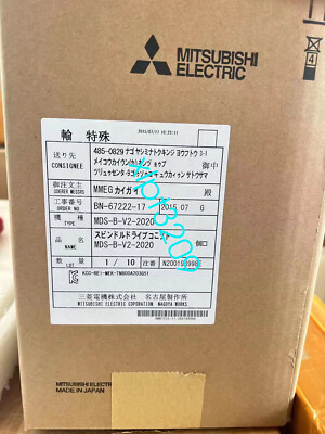 MDS-B-V2-2020三菱 MDS B V2 2020 サーボドライバー MDS-B-V2-2020 Mitsubishi MDS B V2 2020 driver New FedEx or DHL | eBay