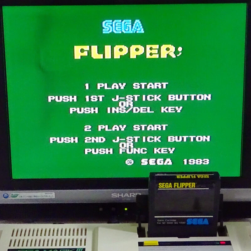 SEGA FLIPPER No.1 SC-3000 Japan Import Arcade SG-1000 markIII look somewhat used - Image 4 of 4
