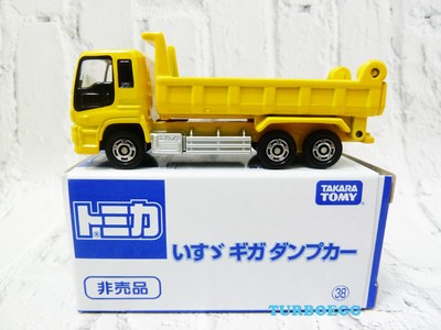 tomica isuzu giga dump truck